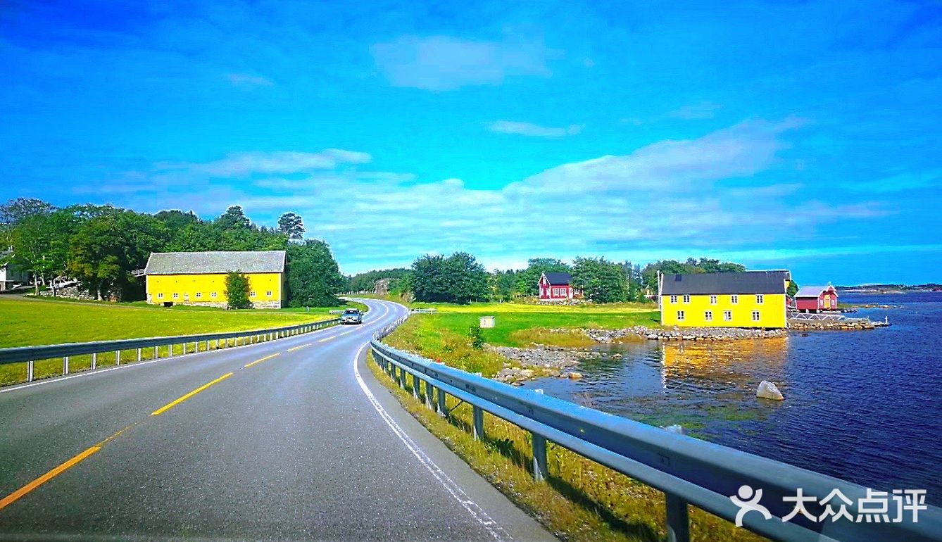 挪威大西洋海滨公路～通天之路[爱心]
