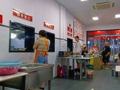 -郑凉面24h店(黄金小区店)