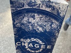 -霸王茶姬(上海恒基名人店)