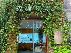 -边渡咖啡烘焙店(昙华林店)