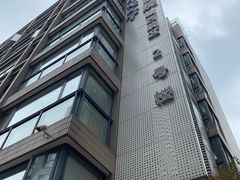 -杭州口腔医院(城西院区)