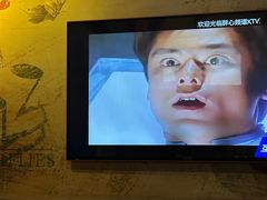 -欢唱量贩式KTV(南海新都会店)