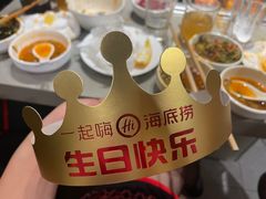 -海底捞火锅(江北万达商业广场店)
