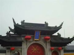 -溪口-滕头旅游景区