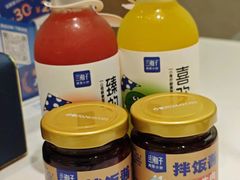 -兰湘子·湘菜小炒(中贸广场店)