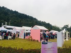 -宁波柏悦酒店·钱湖渔港