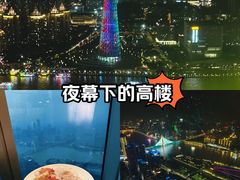 -广州四季酒店