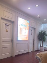 -武汉五洲整形外科医院