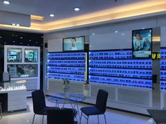 -宝岛眼镜·星创视光中心(黄河店)