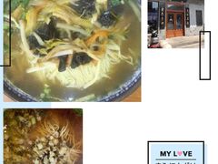 -朱鸿兴面馆(镇湖店)