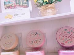 -苏小糖(鼓浪屿三丘田花园店)