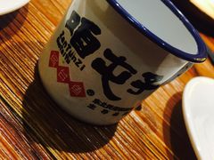 -咱屯子铁锅炖直营店(南湖大路店)