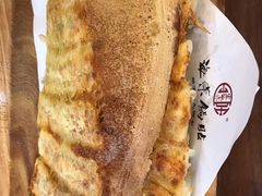 -海荣锅贴馆(白桦林居店)