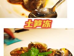 -莆田餐厅PUTIEN(西安万象天地店)