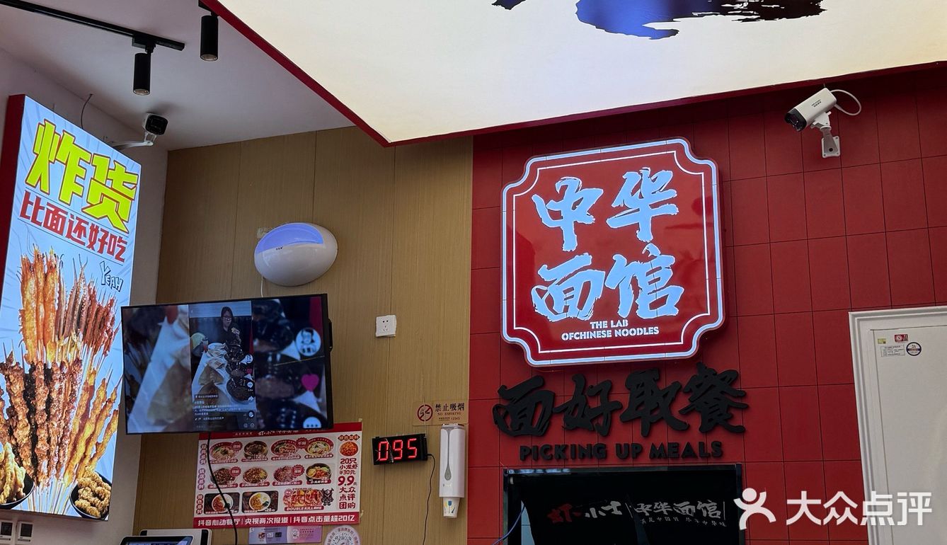 吃虾の快餐，盘它吧！