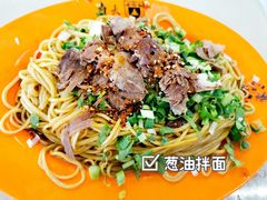 -清真餐厅