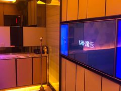 -星聚会KTV(苏州尹山湖歌林公园店)