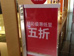 -TORY BURCH(海港城海洋中心店)