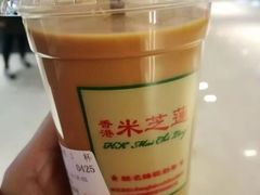 -美芝莲(领展购物广场中关村店)