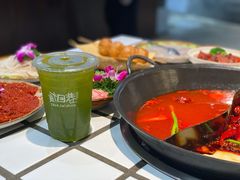 -贰回巷火锅馆(钟楼店)