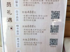 -简屋书店