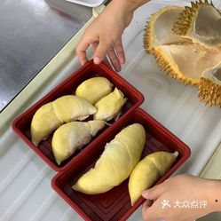 金枕榴莲怎样放才容易熟 dLYQxrqbXgbrNR4hP6bi4KC61wbZS_cB0Zlu1TFmnrPJksWQ1f7oBWZsxm1DWgcauzFvxlbkWx5uwqY2qcjixFEuLYk00OmSS1IdNpm8K8sG4JN9RIm2mTKcbLtc2o2vfCF2ubeXzk49OsGrXt_KYDCngOyCwZK-s3fqawWswzk.jpg