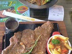 -豪客来牛排(府河店)