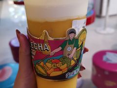 -LELECHA乐乐茶(上海五角场万达广场店)