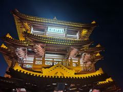 -肇庆古城墙