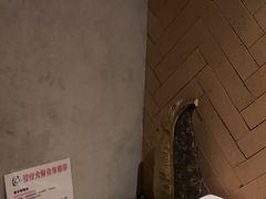 -良子健身(望京SOHO店)