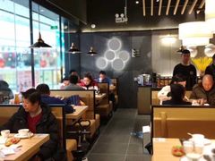 大堂-山城外·非遗酸菜鱼(蜀都万达店)