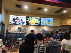 -DQ·蛋糕·冰淇淋(大宁国际商业广场店)