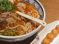-鑫花溪牛肉米粉(景德路店)