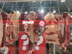 -为什么牛潮汕牛肉火锅(万胜广场店)