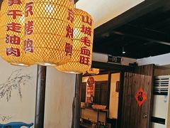 -永安水煮活鱼·仪征菜(仪征奥林匹克店)