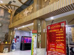 -绿岛汤泉韩式休闲会所