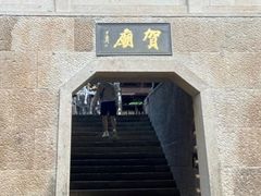 -梦姑塘文化公园