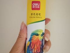 -万达广场(北京槐房店)
