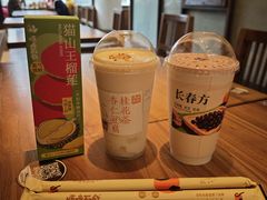 -长春堂顺时而饮(前门店)