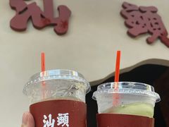 -茶月山·潮汕茶店(天河北店)
