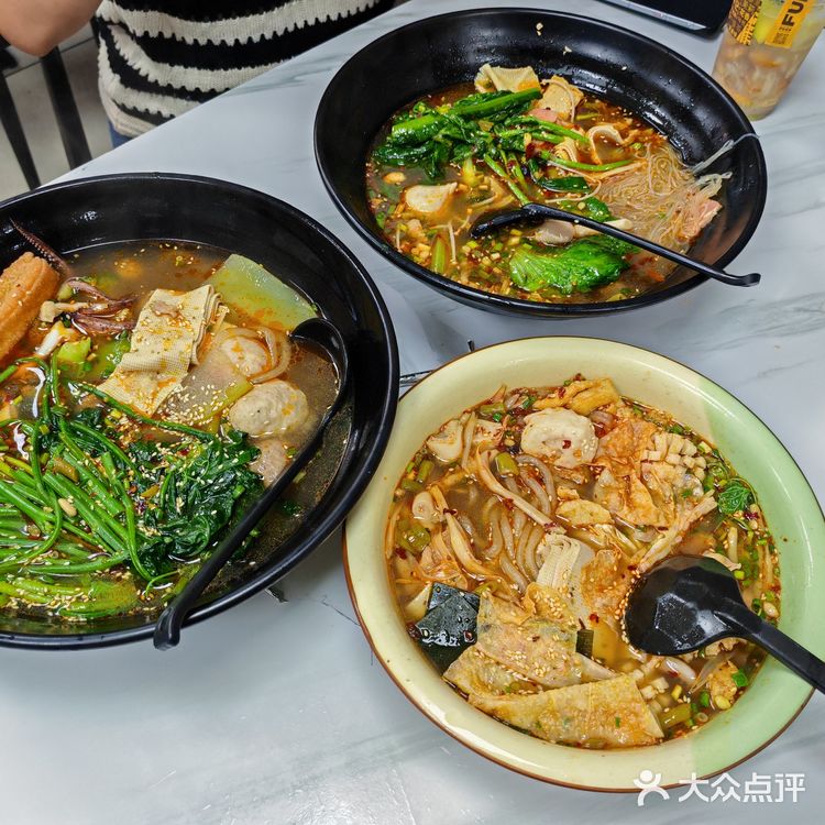 吃货本色，麻辣烫一下