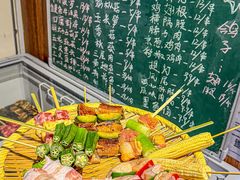 -烧鸟横丁(联发文创口岸店)