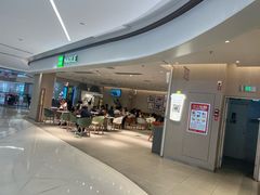 -奈雪的茶(中华广场店)