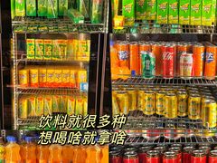 -阪尚皇·原切牛排·烤肉火锅自助(北京路店)