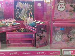 -TOYSRUS玩具反斗城(南宁万象城店)