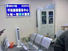 -电脑手机维修硬盘数据恢复中心(浦东店)