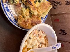 -老客满蛋饼(双塔市集店)