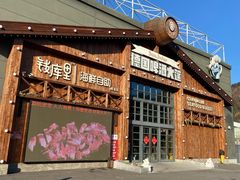 -钱库里海鲜自助(星海广场店)