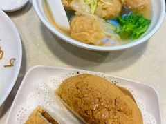 -海王冰室(皇朝店)