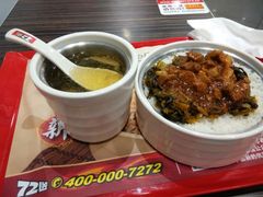 android_upload_pic-72街荷叶饭(东方宝泰广场店)